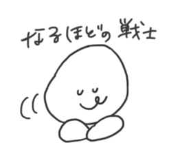 Mr.Shirai with cat sticker #10723099