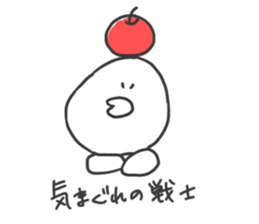 Mr.Shirai with cat sticker #10723100