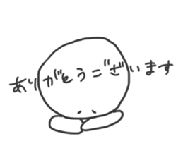 Mr.Shirai with cat sticker #10723102