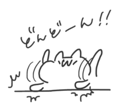 Mr.Shirai with cat sticker #10723104