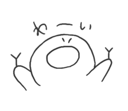 Mr.Shirai with cat sticker #10723105