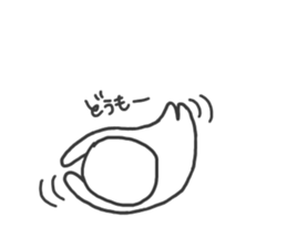 Mr.Shirai with cat sticker #10723107