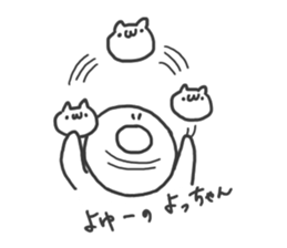 Mr.Shirai with cat sticker #10723108