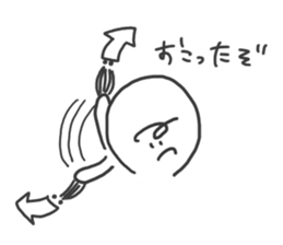 Mr.Shirai with cat sticker #10723109