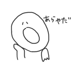 Mr.Shirai with cat sticker #10723110