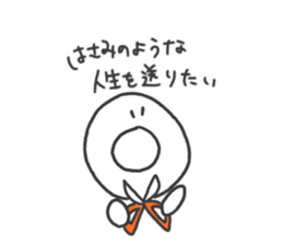 Mr.Shirai with cat sticker #10723113