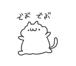 Mr.Shirai with cat sticker #10723114