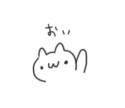 Mr.Shirai with cat sticker #10723116