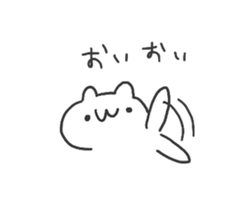 Mr.Shirai with cat sticker #10723117