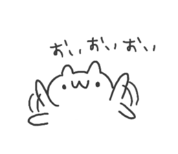 Mr.Shirai with cat sticker #10723118