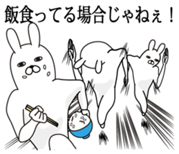 Trendy rabbit sticker #10723241