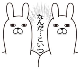 Trendy rabbit sticker #10723242