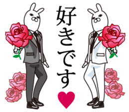 Trendy rabbit sticker #10723245