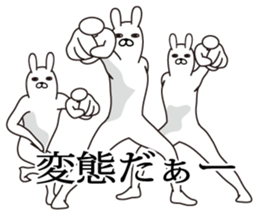 Trendy rabbit sticker #10723247