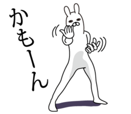 Trendy rabbit sticker #10723250