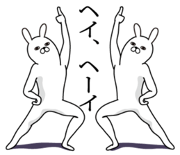 Trendy rabbit sticker #10723251