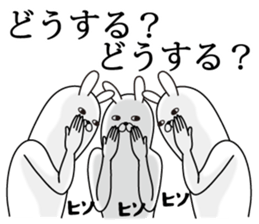 Trendy rabbit sticker #10723253