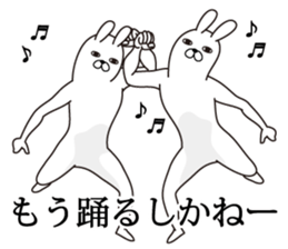 Trendy rabbit sticker #10723255