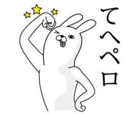 Trendy rabbit sticker #10723256