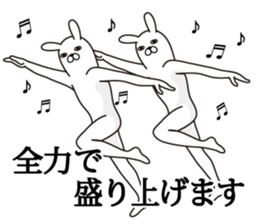 Trendy rabbit sticker #10723259