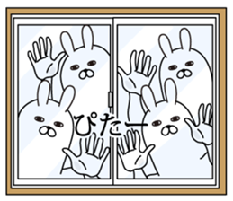 Trendy rabbit sticker #10723266