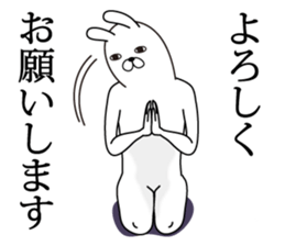 Trendy rabbit sticker #10723268