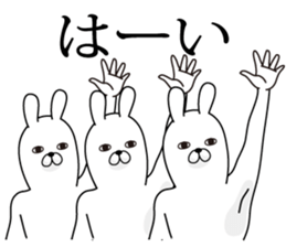 Trendy rabbit sticker #10723269