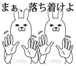 Trendy rabbit sticker #10723270