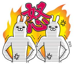 Trendy rabbit sticker #10723272