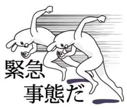 Trendy rabbit sticker #10723273