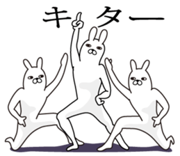 Trendy rabbit sticker #10723274