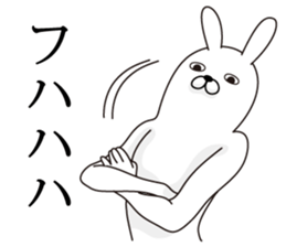 Trendy rabbit sticker #10723275