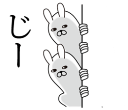 Trendy rabbit sticker #10723277