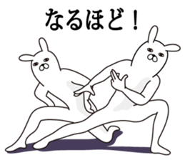 Trendy rabbit sticker #10723278