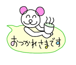 Handwriting balloon sticker #10723406