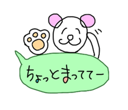 Handwriting balloon sticker #10723424