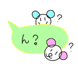 Handwriting balloon sticker #10723438