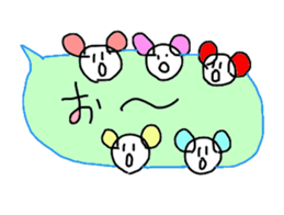 Handwriting balloon sticker #10723439