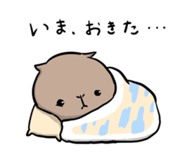 the smile of KAPI sticker #10723522