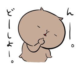 the smile of KAPI sticker #10723525