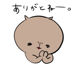 the smile of KAPI sticker #10723526