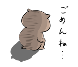 the smile of KAPI sticker #10723527