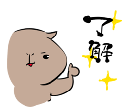 the smile of KAPI sticker #10723528