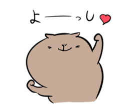 the smile of KAPI sticker #10723533