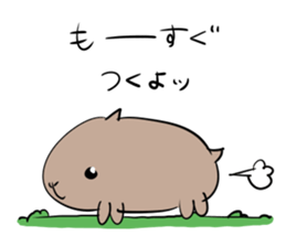 the smile of KAPI sticker #10723534