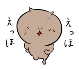 the smile of KAPI sticker #10723535