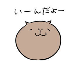 the smile of KAPI sticker #10723536