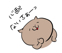 the smile of KAPI sticker #10723537