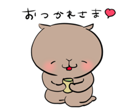 the smile of KAPI sticker #10723539