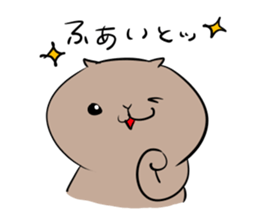 the smile of KAPI sticker #10723542